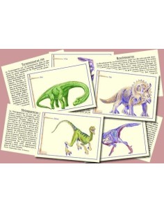 Marc Vidal - 690NL - Ken je de dinosauriërs? NL 2